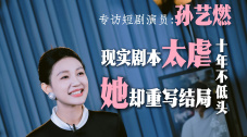 我女朋友的妹妹